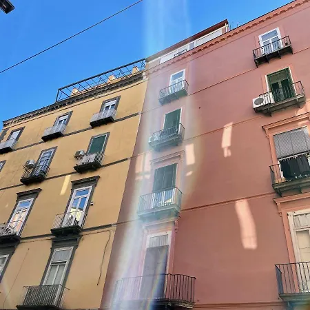 Vertical Naples&dreams Catcher * Νάπολη