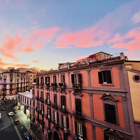 Vertical Naples&dreams Catcher * Νάπολη